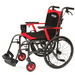 So Lite C2 Ultra Lightweight Wheelchair by Journey Health Wheelchairs Journey   